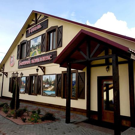 Hotel Козак Вакула Kozelets Exterior foto